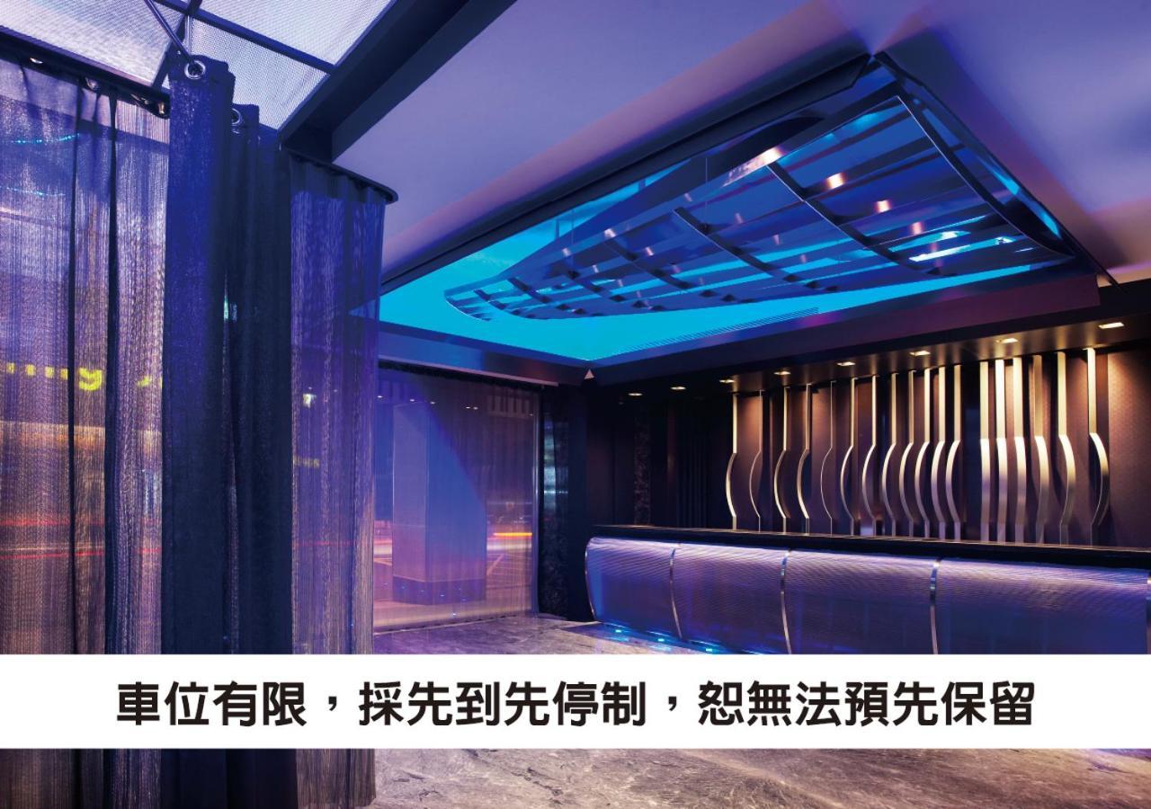 The Tango Hotel Taipei Changan Екстериор снимка