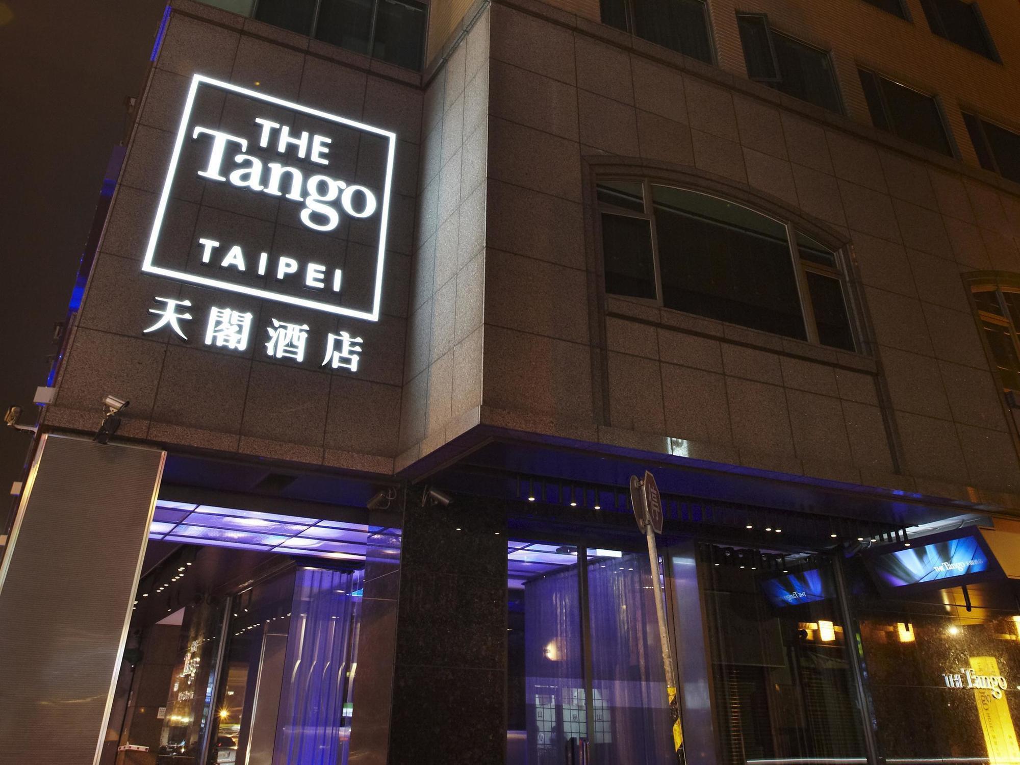 The Tango Hotel Taipei Changan Екстериор снимка
